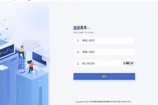 万博体育会员在线登录入口